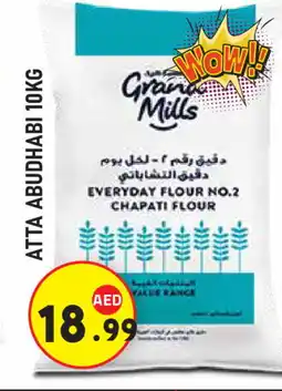 Baniyas Spike Hypermarket GRAND MILLS Atta offer