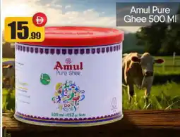 Bigmart AMUL Ghee offer