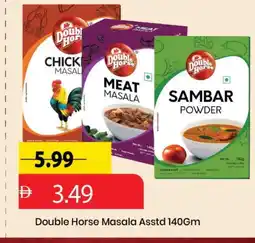 Mark & Save DOUBLE HORSE Spices / Masala offer