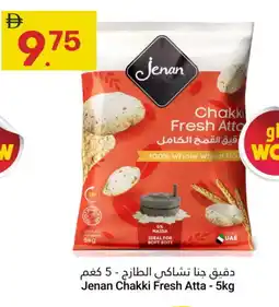 Grand Emirates Market JENAN Atta offer