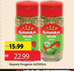Mark & Save BAYARA Dried Herbs offer