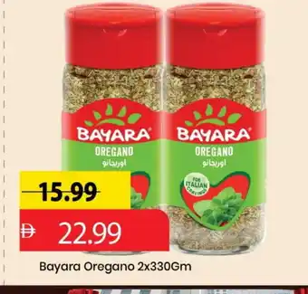 Mark & Save BAYARA Dried Herbs offer