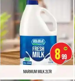 Bigmart MARMUM Full Cream Milk offer