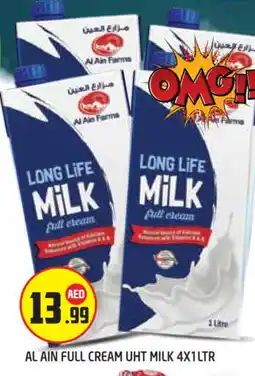 Baniyas Spike Hypermarket AL AIN Full Cream Milk offer