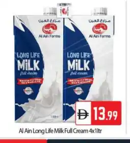 Bigmart AL AIN Full Cream Milk offer