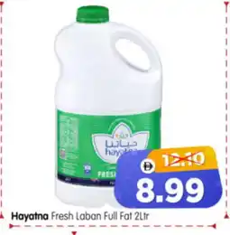 Al Madina Hypermarket HAYATNA Laban offer