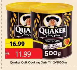 Mark & Save QUAKER Oats offer