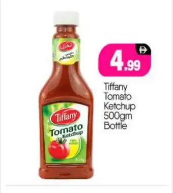 Bigmart TIFFANY Tomato Ketchup offer