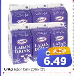 Al Madina Hypermarket UNIKAI Laban offer