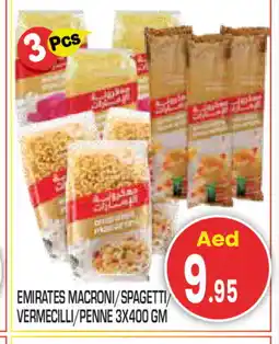 Baniyas Spike Hypermarket EMIRATES Macaroni offer