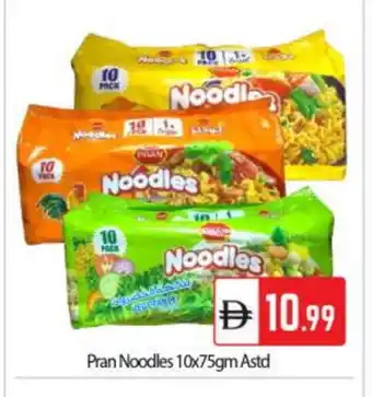 Bigmart PRAN Noodles offer
