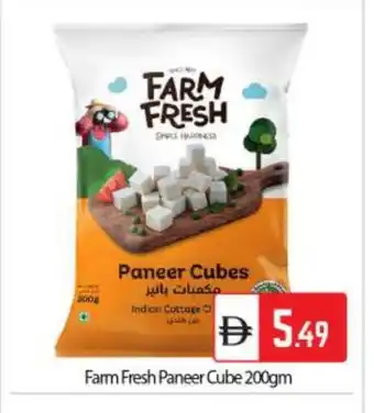 Bigmart FARM FRESH Paneer offer