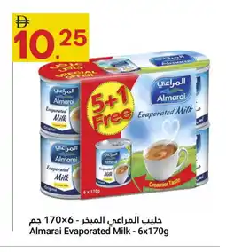 Grand Emirates Market ALMARAI Evaporated Milk offer