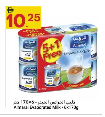 Grand Emirates Market ALMARAI Evaporated Milk offer