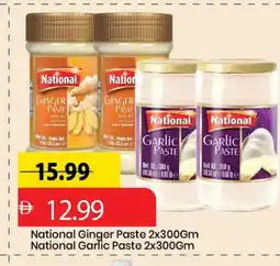 Mark & Save NATIONAL Garlic Paste offer