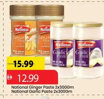 Mark & Save NATIONAL Garlic Paste offer