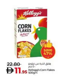 Lulu Hypermarket KELLOGGS Corn Flakes offer