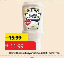 Mark & Save HEINZ Mayonnaise offer