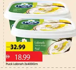 Mark & Save PUCK Labneh offer