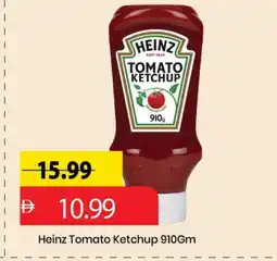 Mark & Save HEINZ Tomato Ketchup offer