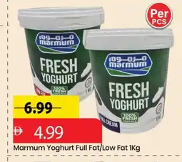 Mark & Save MARMUM Yoghurt offer