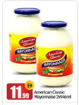 Bigmart AMERICAN CLASSIC Mayonnaise offer