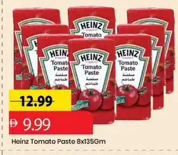 Mark & Save HEINZ Tomato Paste offer