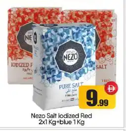 Bigmart NEZO Salt offer