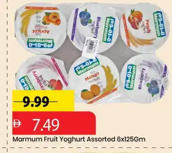 Mark & Save MARMUM Yoghurt offer