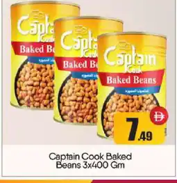 Bigmart CAPTAIN COOK Baked Beans offer