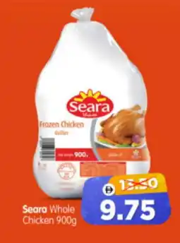 Al Madina Hypermarket SEARA Frozen Whole Chicken offer