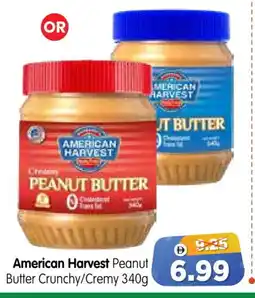 Al Madina Hypermarket AMERICAN HARVEST Peanut Butter offer
