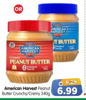 Al Madina Hypermarket AMERICAN HARVEST Peanut Butter offer