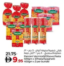 Lulu Hypermarket PANZANI Vermicelli offer