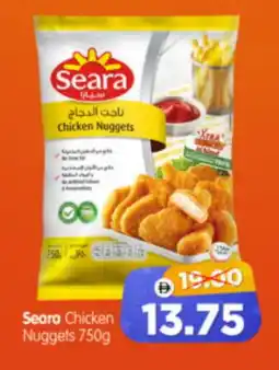 Al Madina Hypermarket SEARA Chicken Nuggets offer