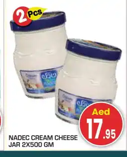 Baniyas Spike Hypermarket NADEC Cream Cheese offer