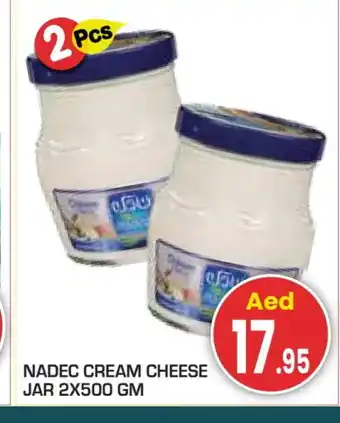 Baniyas Spike Hypermarket NADEC Cream Cheese offer