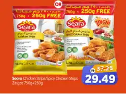 Al Madina Hypermarket SEARA Chicken Strips offer
