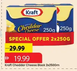 Mark & Save KRAFT Cheddar Cheese offer