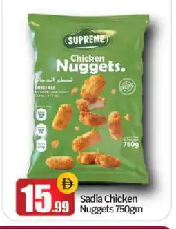 Bigmart SADIA Chicken Nuggets offer