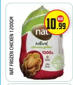 Baniyas Spike Hypermarket NAT Frozen Whole Chicken offer