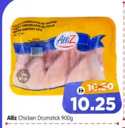 Al Madina Hypermarket ALLIZ Chicken Drumsticks offer