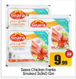 Bigmart SEARA Chicken Franks offer