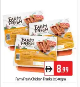 Bigmart FARM FRESH Chicken Franks offer