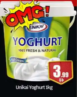 Bigmart UNIKAI Yoghurt offer