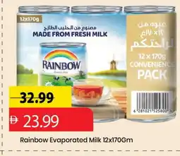 Mark & Save RAINBOW Evaporated Milk offer
