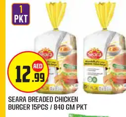 Baniyas Spike Hypermarket SEARA Chicken Burger offer