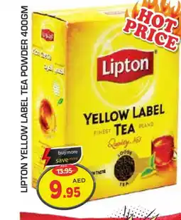 Baniyas Spike Hypermarket Lipton Tea Powder offer