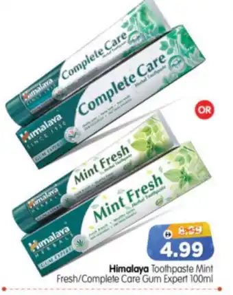 Al Madina Hypermarket HIMALAYA Toothpaste offer