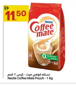 Grand Emirates Market COFFEE-MATE Coffee Creamer offer